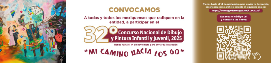 CONCURSO DE DIBUJO 2025